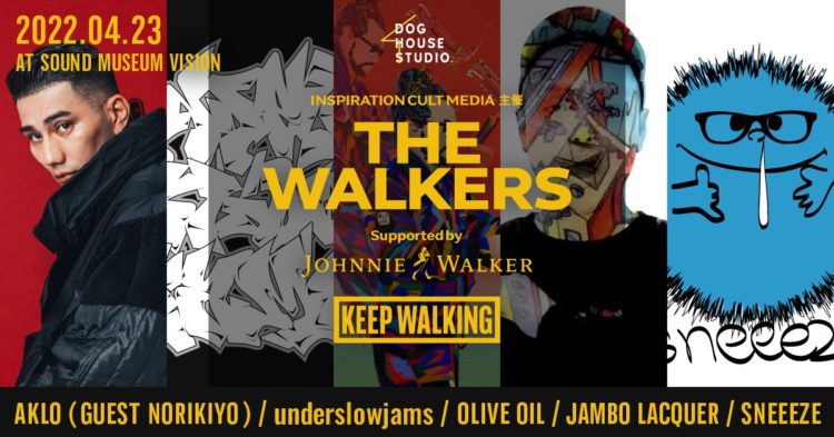  | THE WALKERS