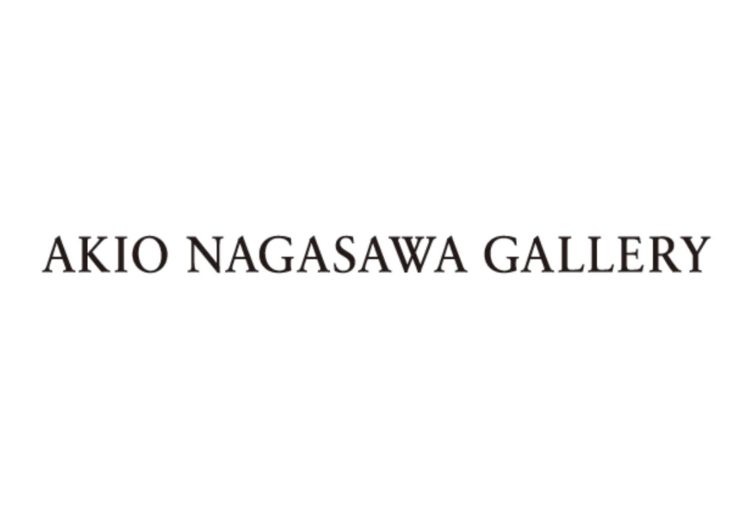 AKIO NAGASAWA GALLERY  (ART GALLERY)