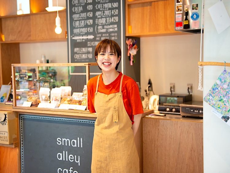 small alley cafe 店長 | 三浦夏海
