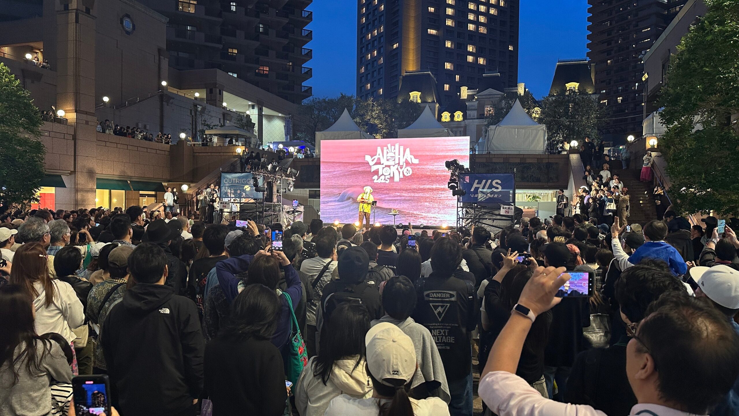 #FIXME